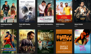 IBomma-Telugu-Movies-Download