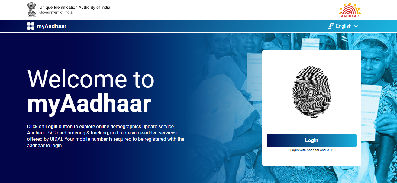 E Aadhar Card Download PDF, uidai.gov.in Aadhaar Card Online